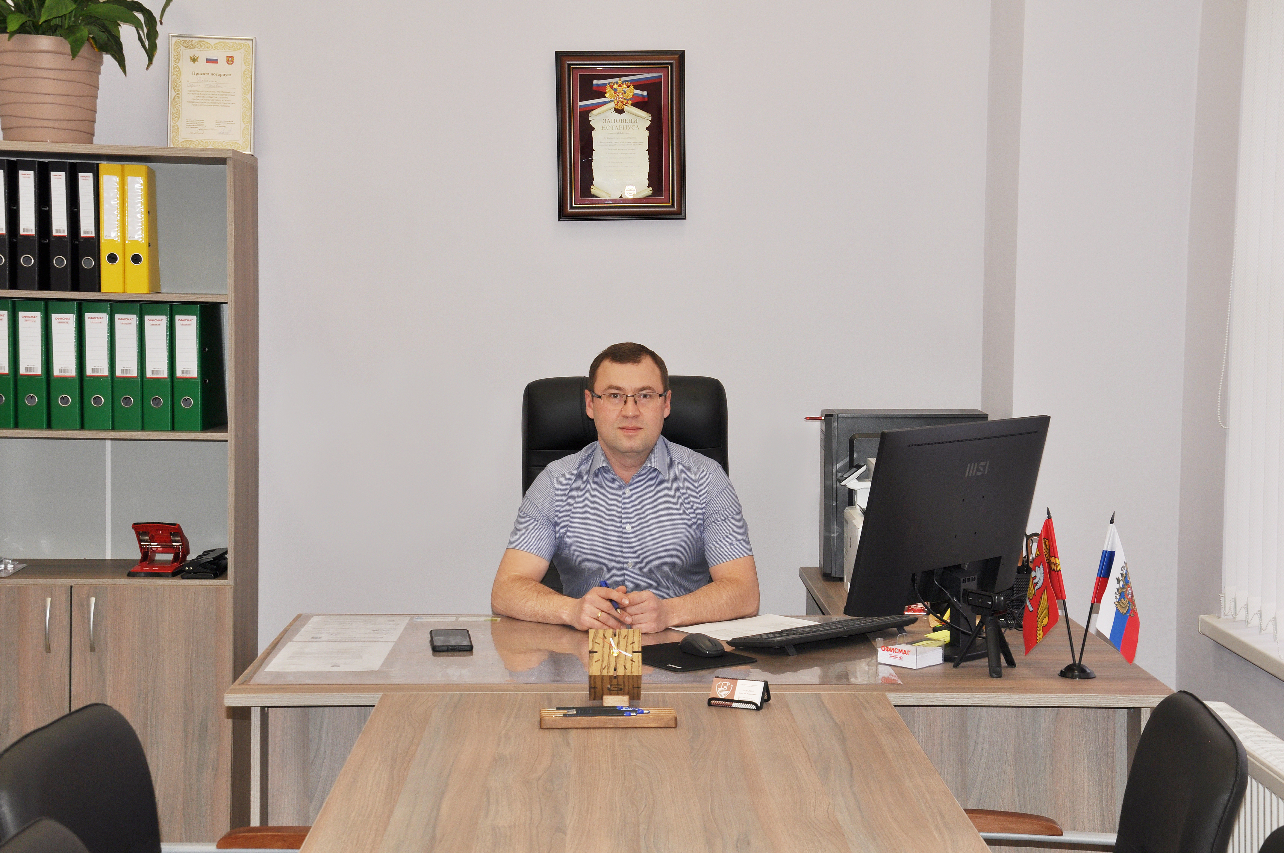 Завалин Сергей